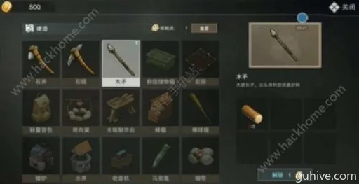 秦国崛起攻略:解锁无悔华夏发展秘籍 秦国崛起攻略:解锁无悔华夏发展秘籍